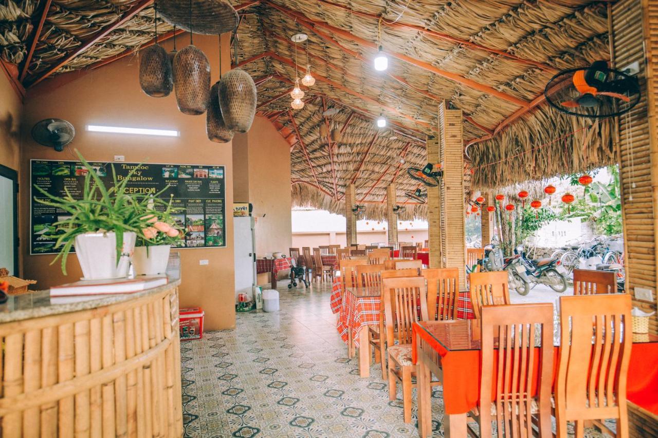 Tam Coc Sky Bungalow Ninh Bình Extérieur photo